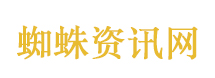 小米17Max官宣本月发布